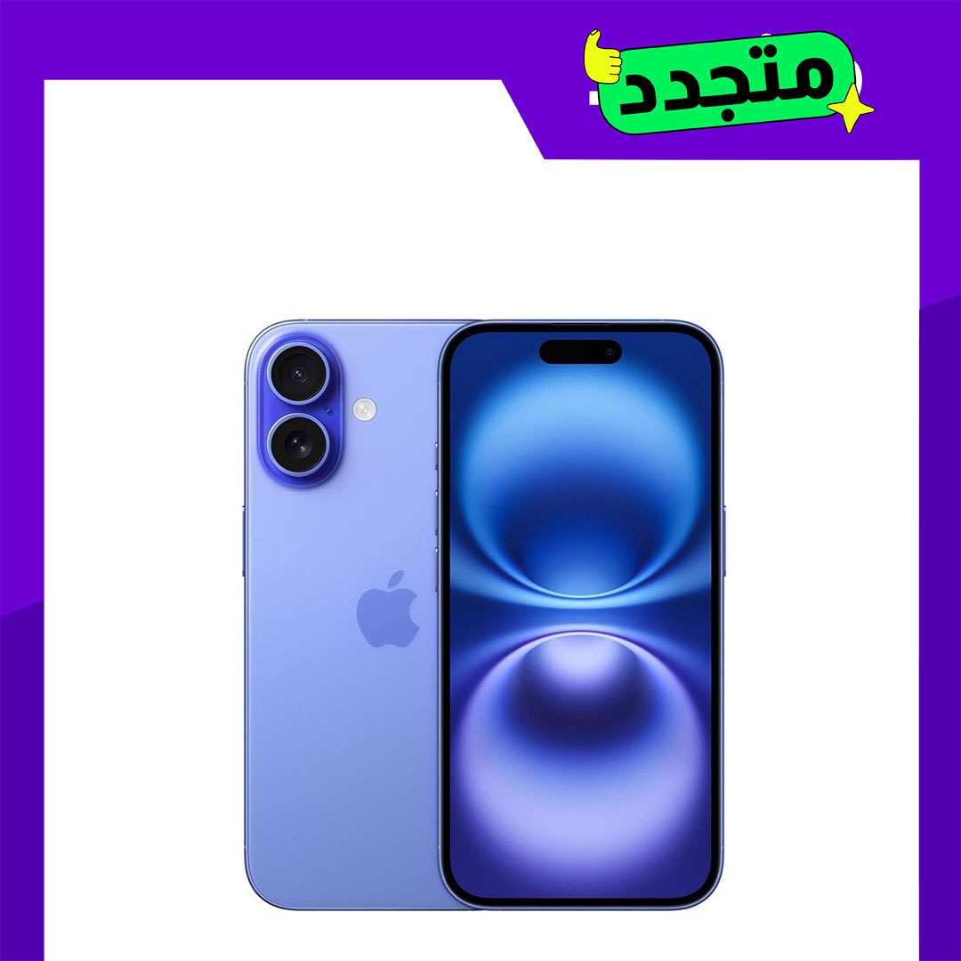 موبايل أيفون 16 مجدد - 256GB - الترا مارين - الفئة البلاتنيوم