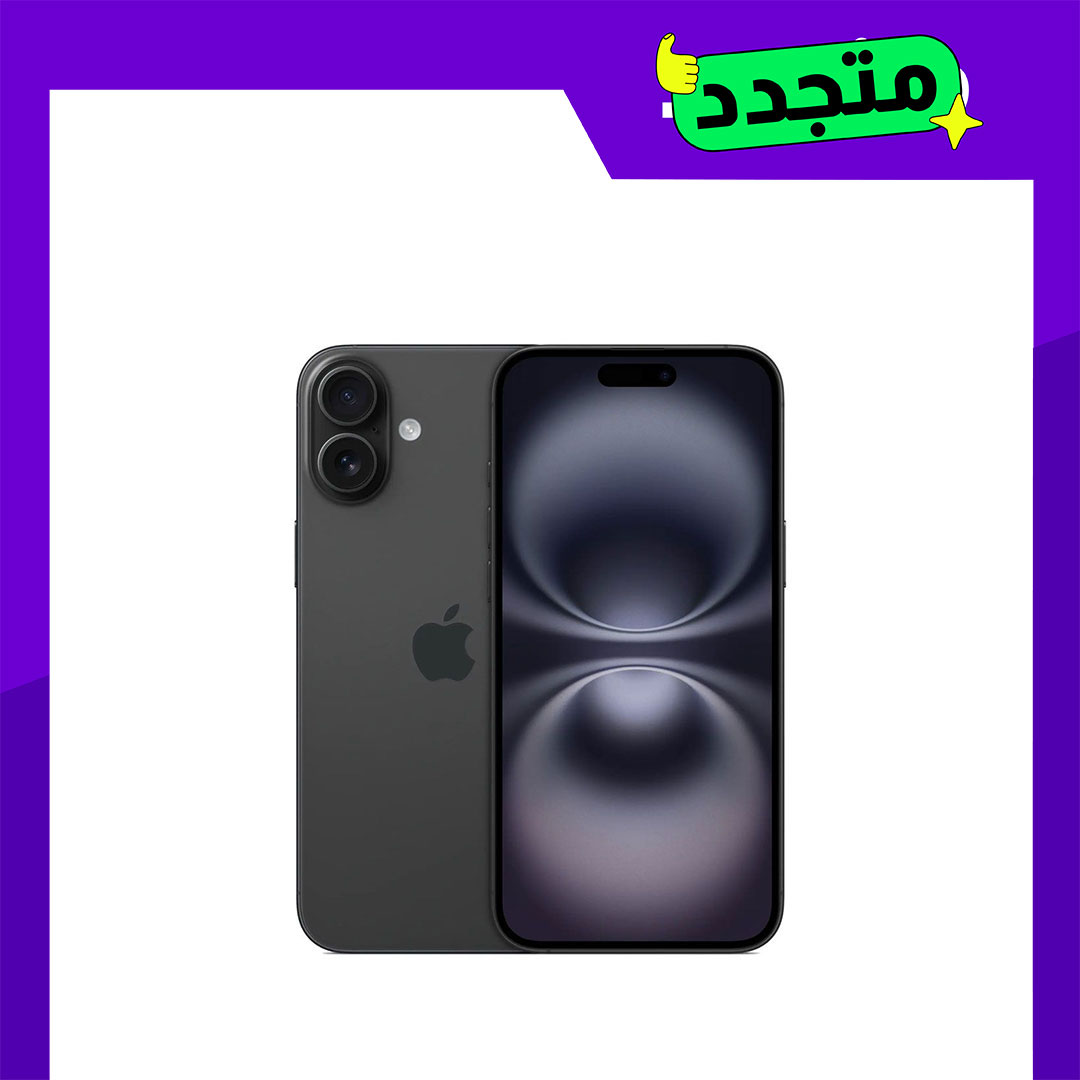 ابل ايفون 16 بلس - 128 جيجا - شريحة - أسود - 5G - الفئة البلاتنيوم