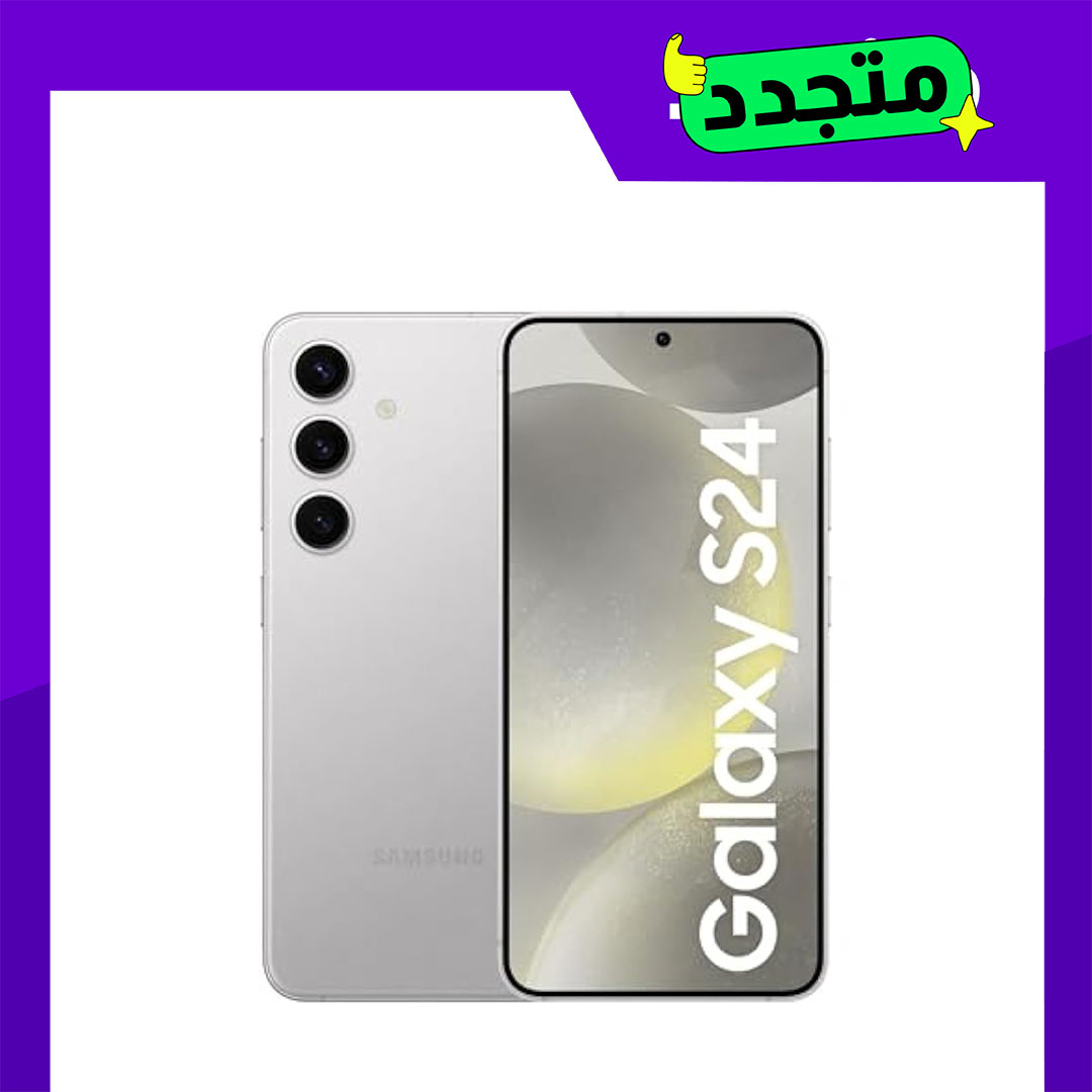 موبايل سامسونج جالاكسي S24 مجدد - 256/8GB - رمادي - الفئة الذهبية