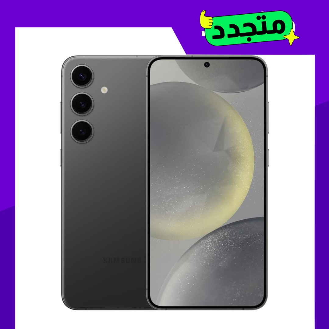 موبايل سامسونج جالاكسي S24 بلس مجدد - 256/12GB - كوبالت بنفسجي - الفئة الذهبية