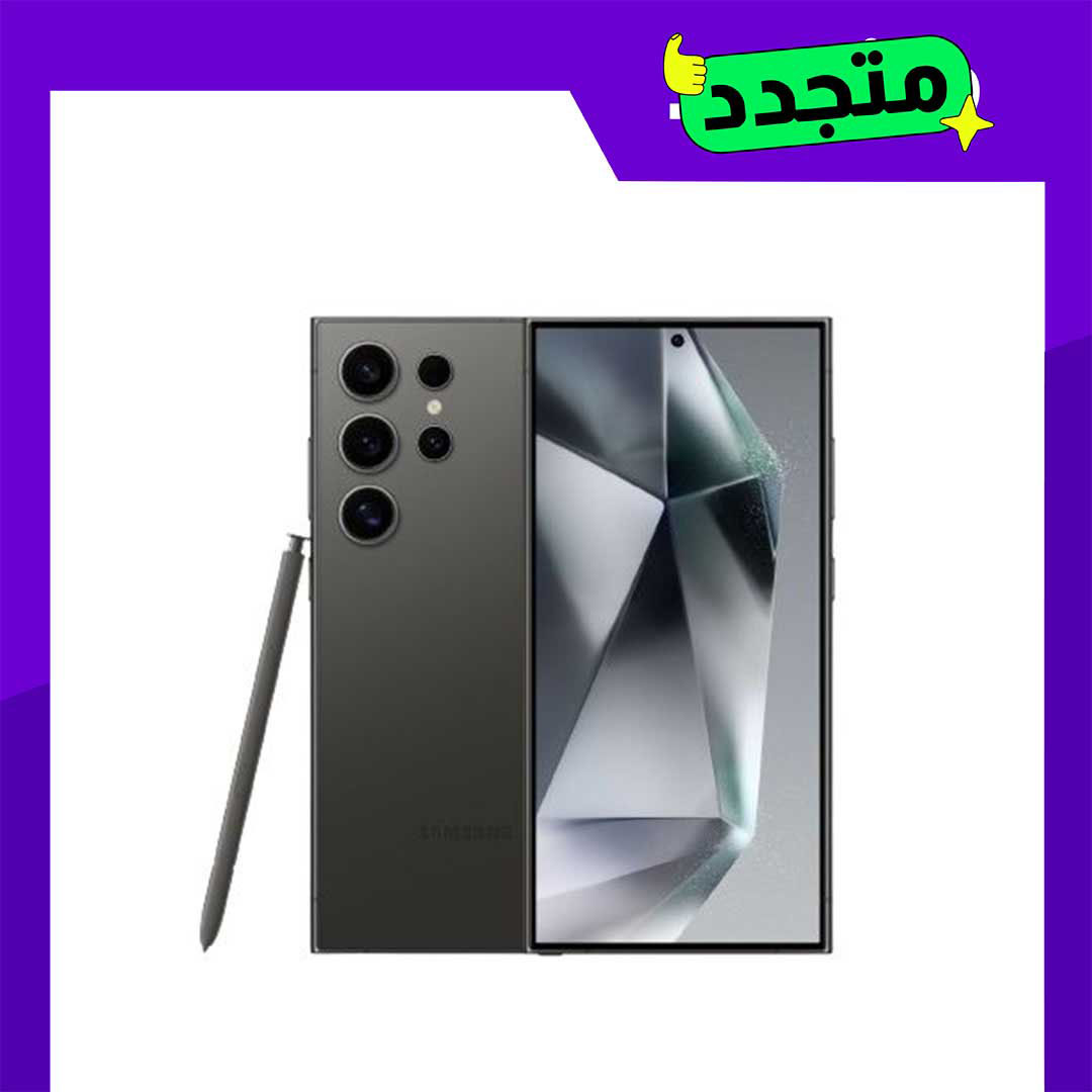 موبايل سامسونج S24 Ultra مجدد - 256/12 جيجا - شريحتين - تيتانيوم أسود - الفئة البلاتنيوم