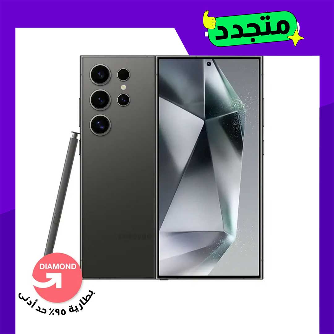 موبايل سامسونج S24 Ultra مجدد - 256/12 جيجا - شريحتين - تيتانيوم أسود - الفئة الدايموند