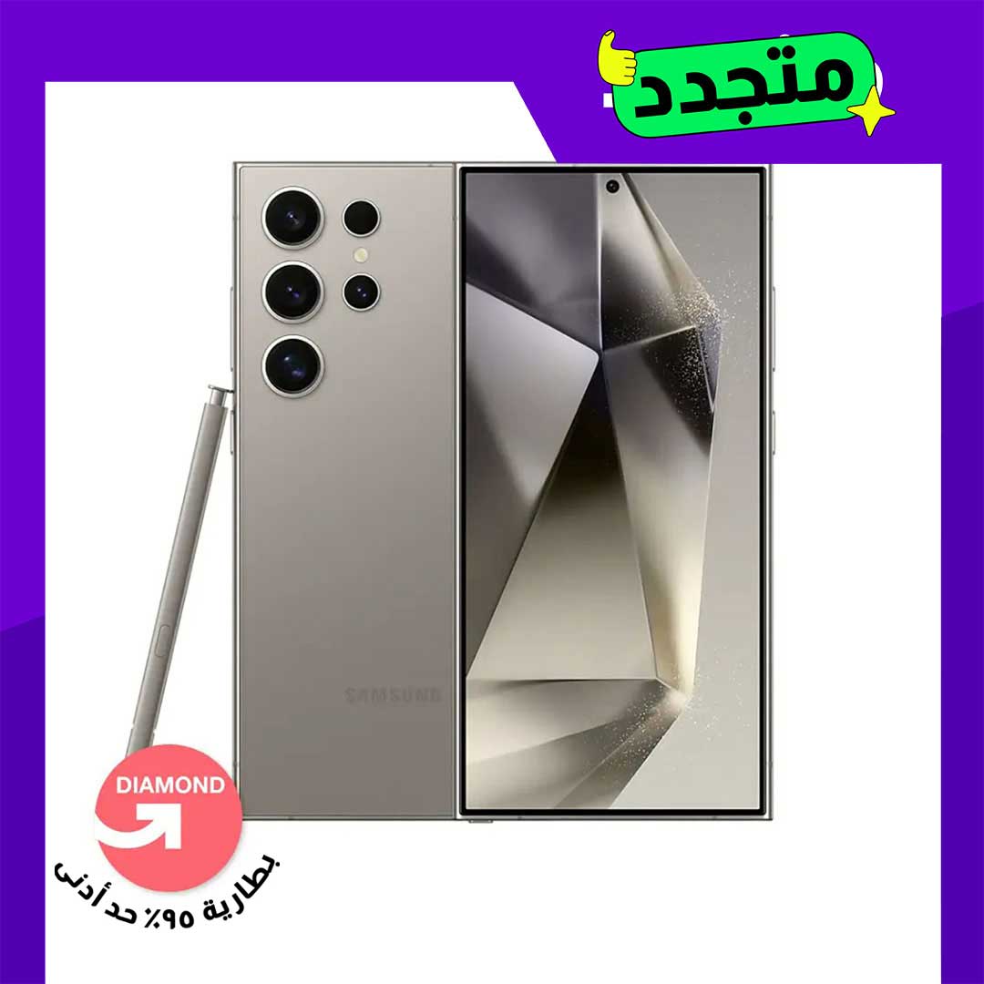 موبايل سامسونج S24 Ultra مجدد - 256/12 جيجا - شريحتين - تيتانيوم رمادي - الفئة الدايموند