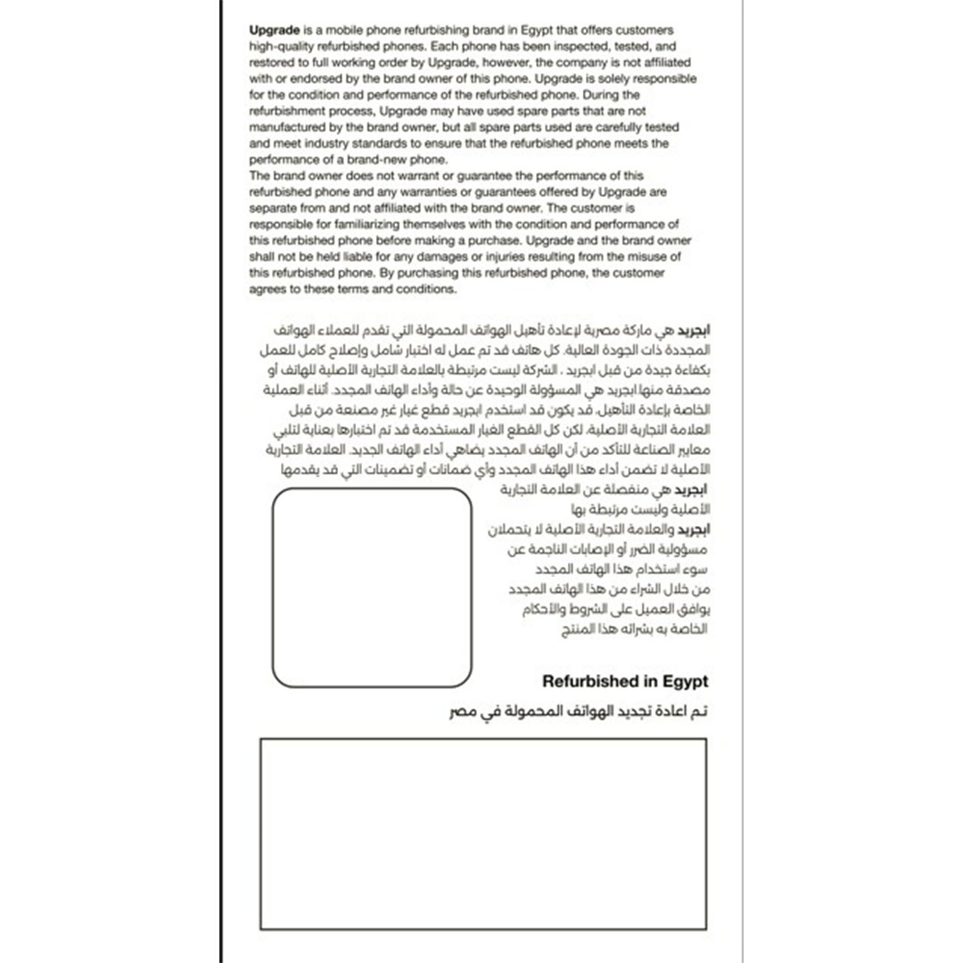 موبايل سامسونج S23 مجدد - 256/8 جيجا - شريحتين - أسود - الفئة الذهبية