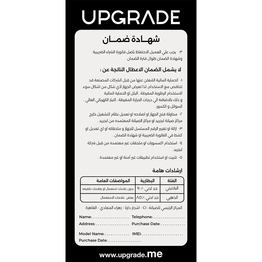 موبايل سامسونج S23 مجدد - 256/8 جيجا - شريحتين - أسود - الفئة الذهبية