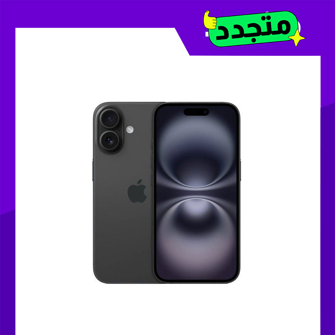 موبايل أيفون 16 مجدد - 128GB - أسود - الفئة البلاتنيوم
