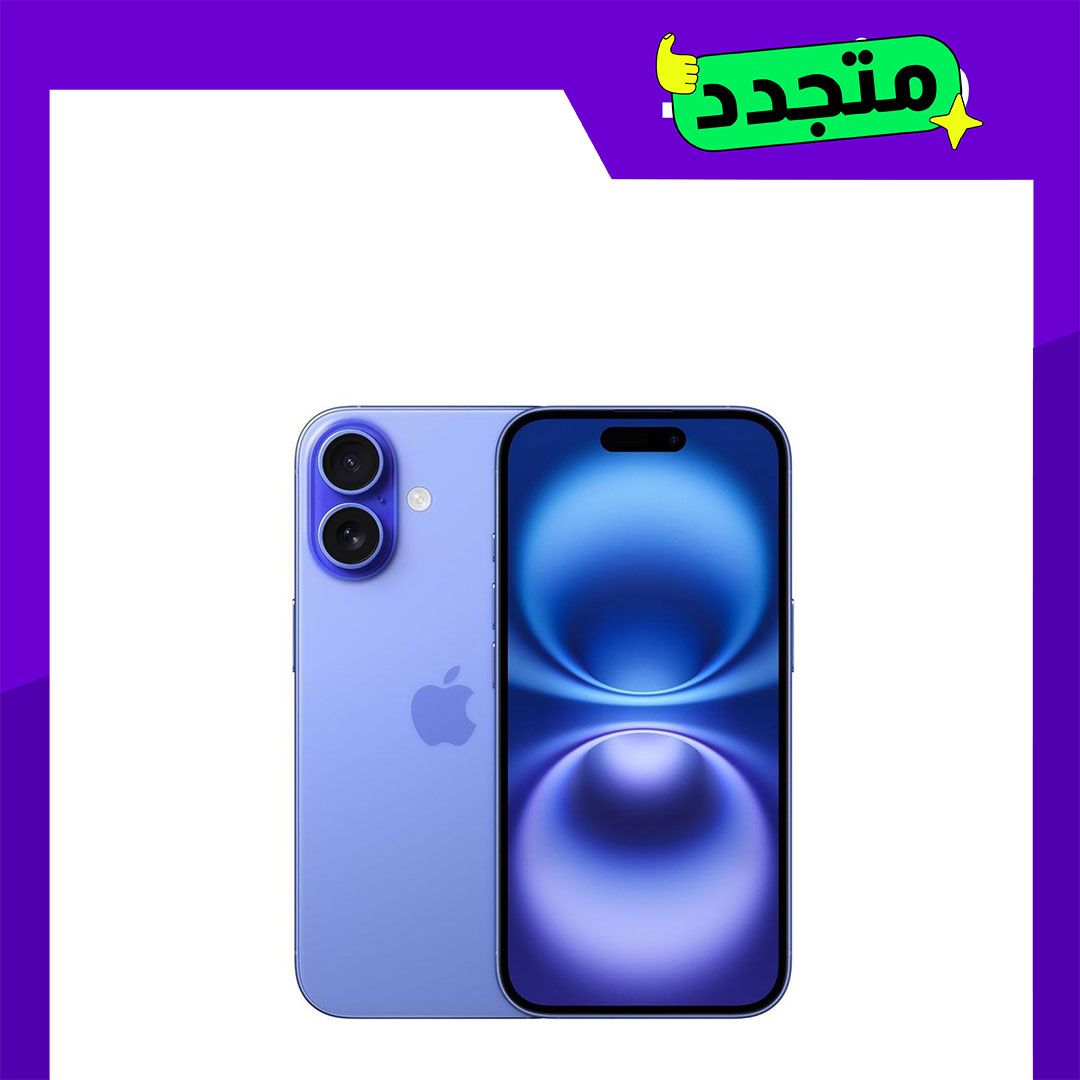 موبايل أيفون 16 مجدد - 256GB - الترا مارين - الفئة البلاتنيوم