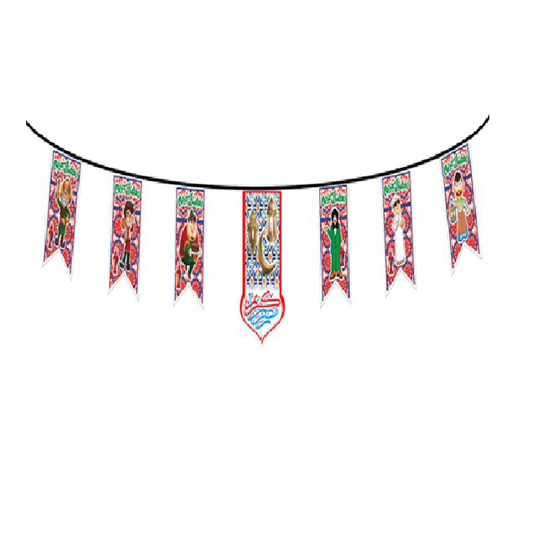 حبل زينة رمضانية كبيرة - 5 متر