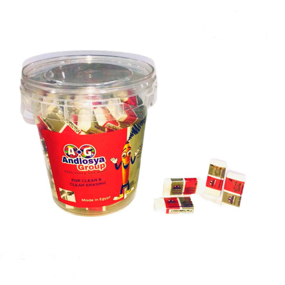 علبة أستيكة بيضاء مستطيلة - 100 قطعة - أبيض