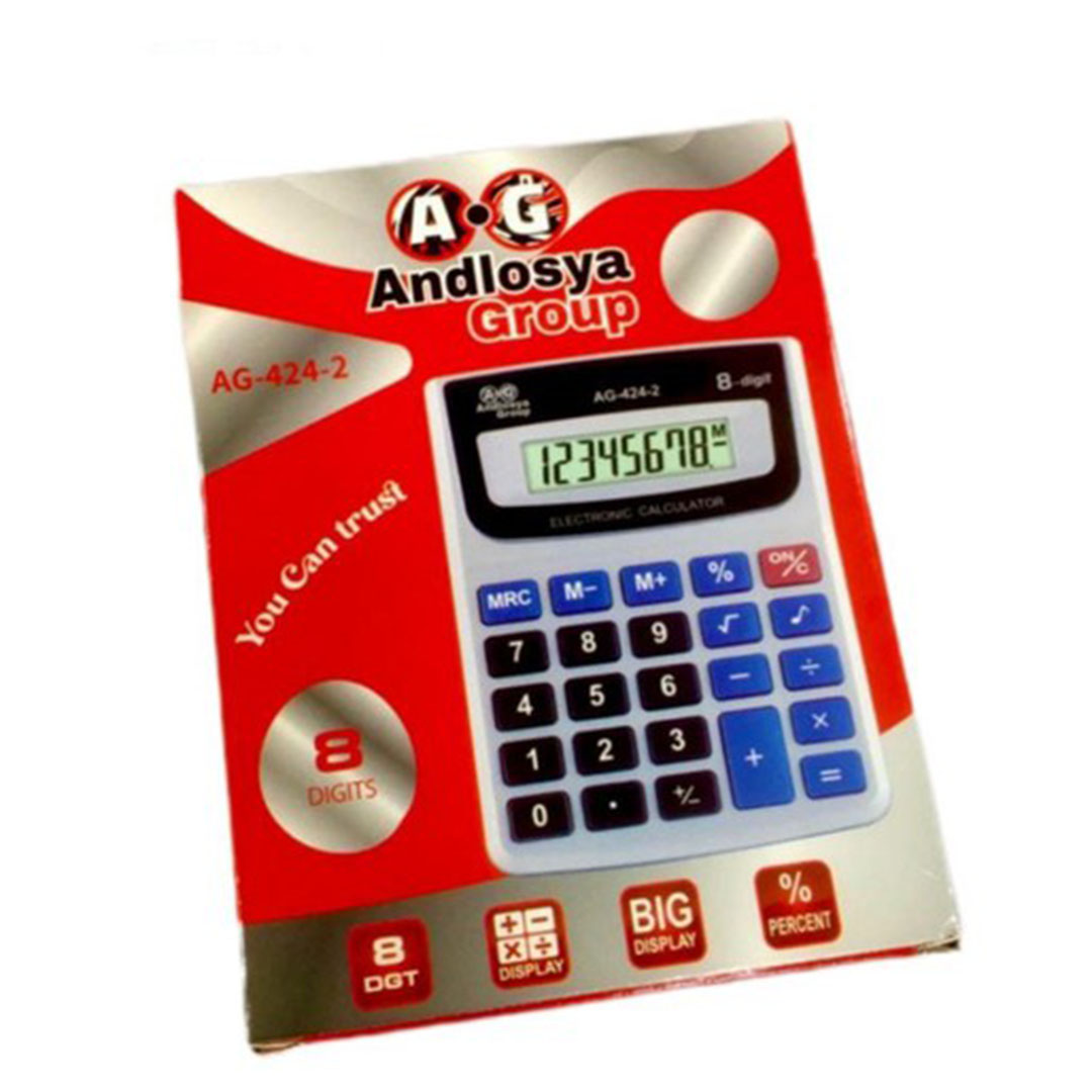آلة حاسبة الكترونية 8 ارقام اندلسية - AG424-2