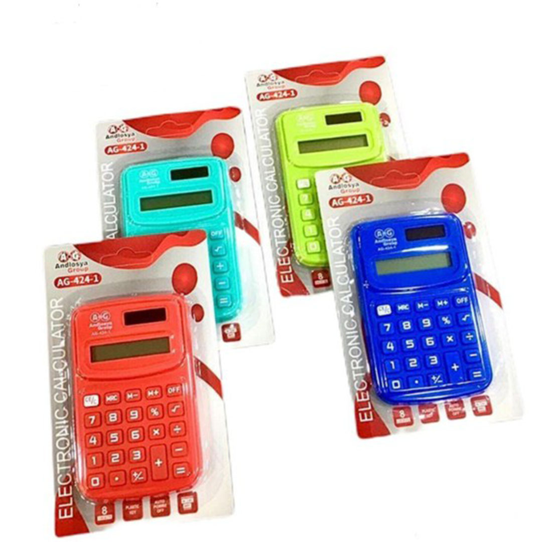 آلة حاسبة الكترونية 8 ارقام اندلسية - AG424-1