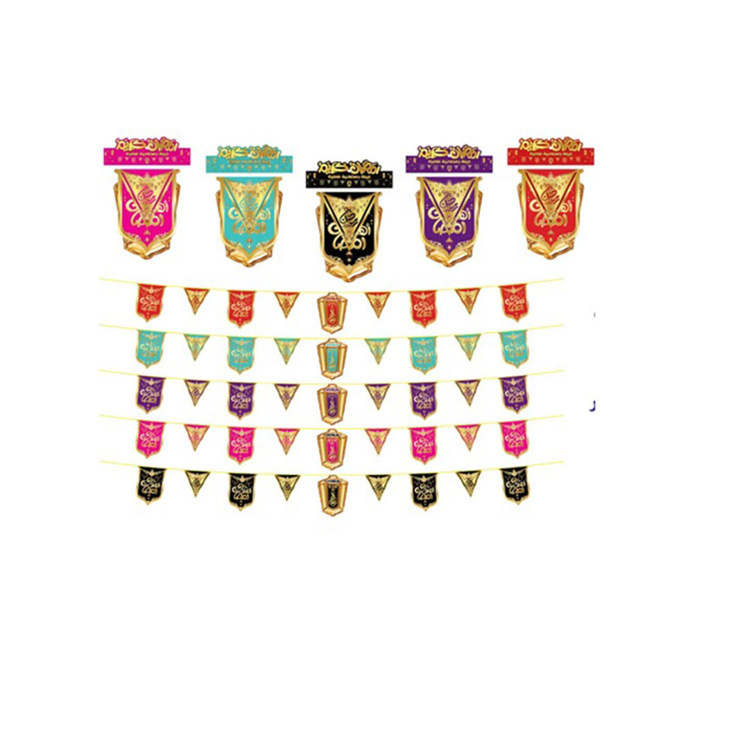 زينة رمضان زهرة اللوتس مع فانوس - 4 متر