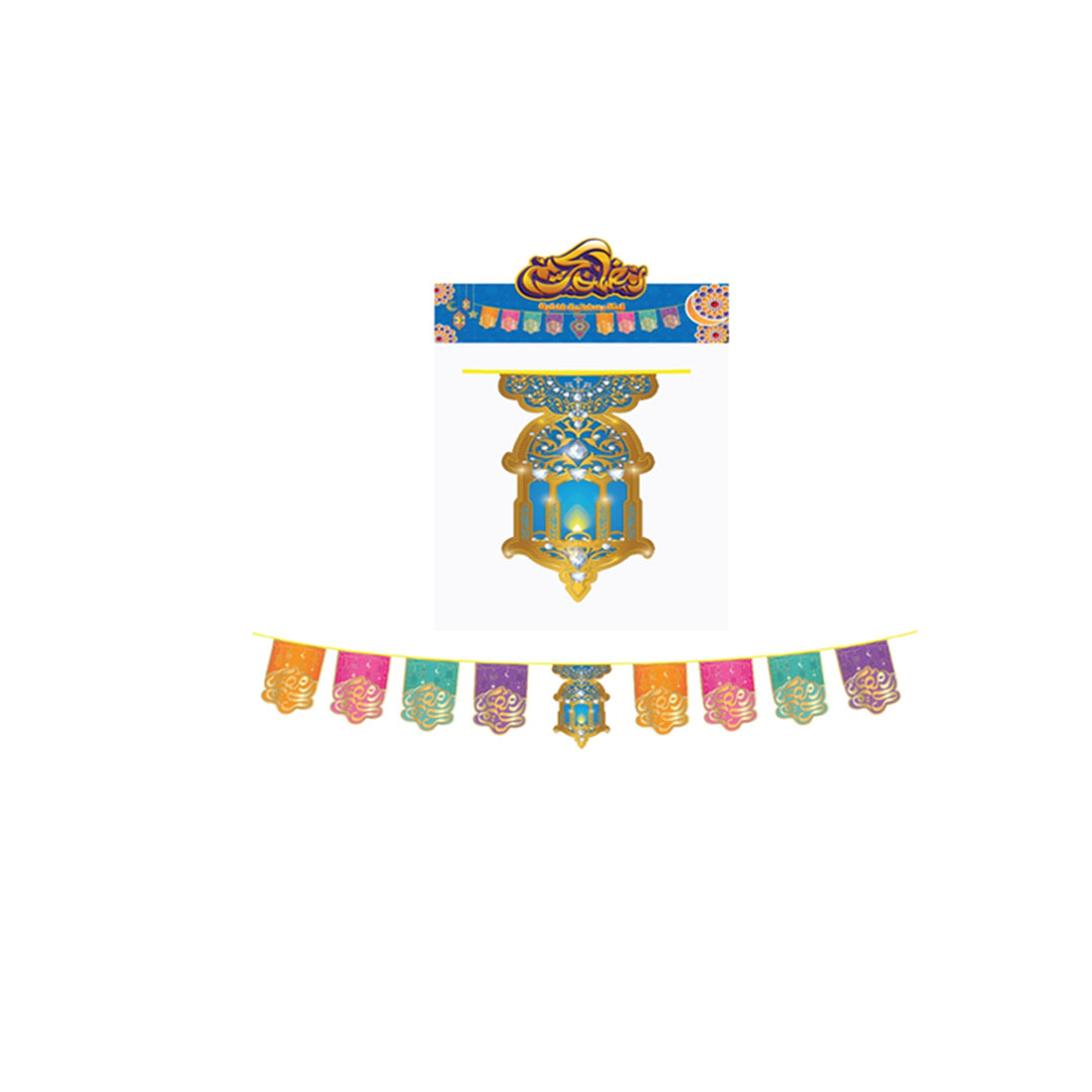 حبل زينة رمضان - 5 متر R-3-121-2