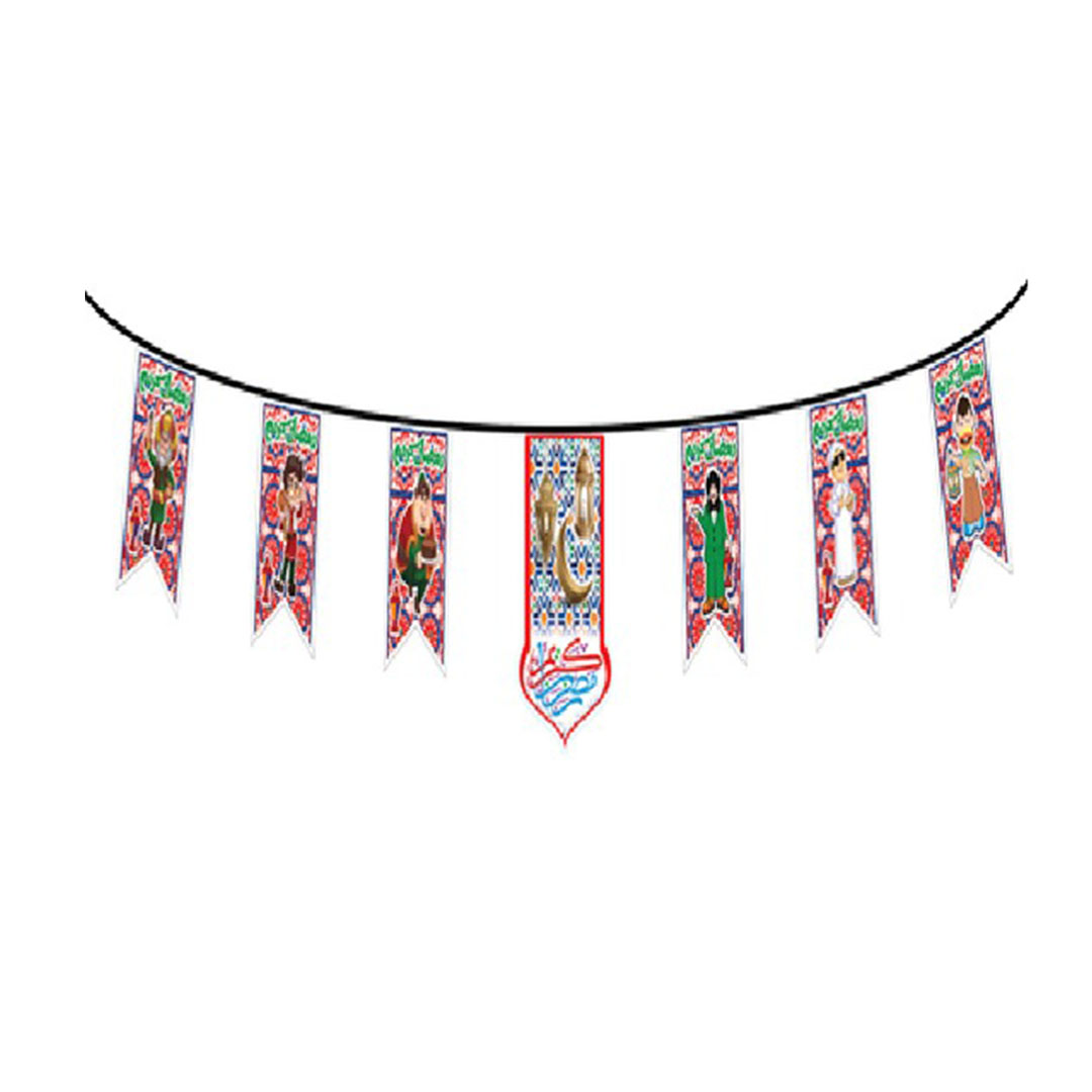 حبل زينة رمضانية كبيرة - 5 متر