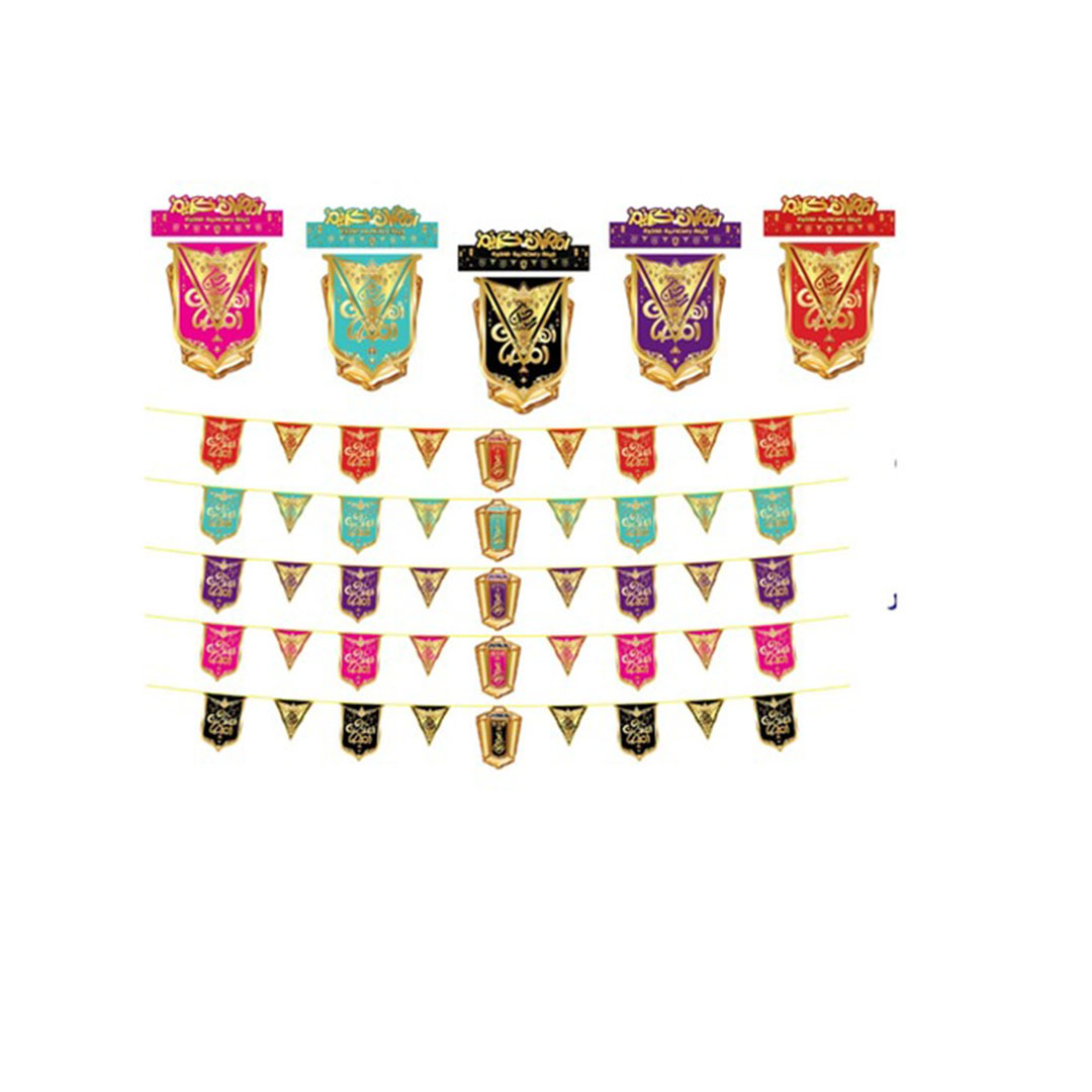 زينة رمضان زهرة اللوتس مع فانوس - 4 متر