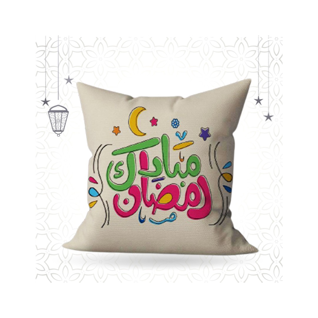سنوز كوشن كفر رمضان - أبيض 45*45 سم - قطعة واحدة