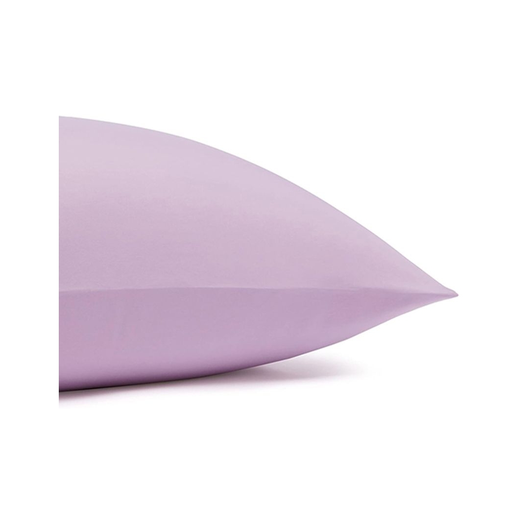 كيس مخدة سادة - 2 قطعة - 45/65 سم - لافندر