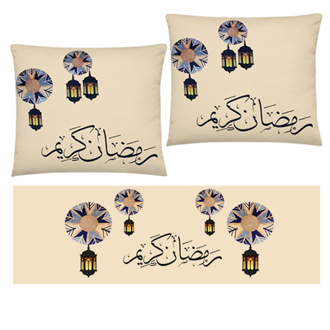 طقم مفرش رمضان - 3 قطع - تصميم رمضان كريم
