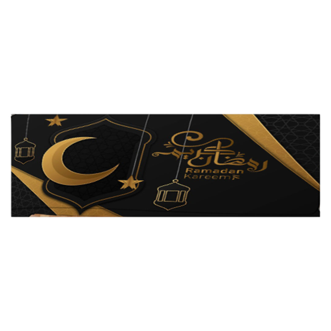 طقم مفرش رمضان - 3 قطع - أسود