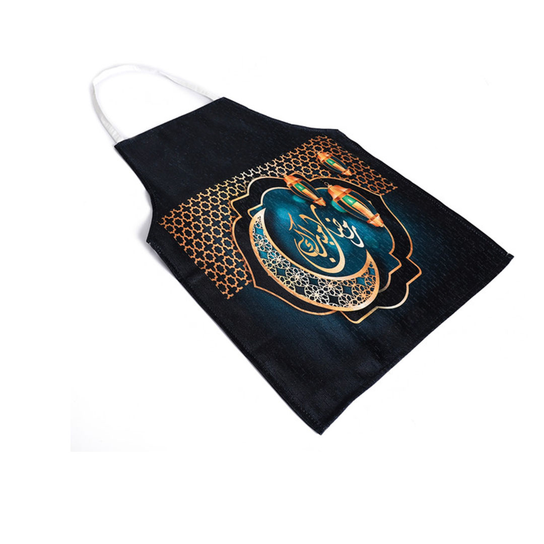 مريله مطبخ تصميم رمضاني - تيل