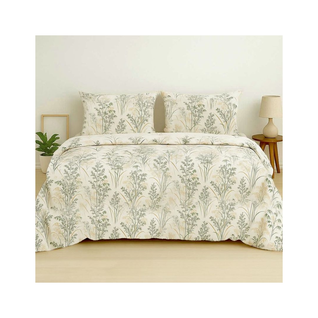 كيس لحاف بسوستة - 180/235 سم - تصميم بريز جرين