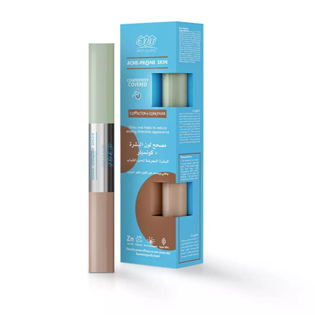 مصحح لون البشره و كونسيلر*2 - 6 مل