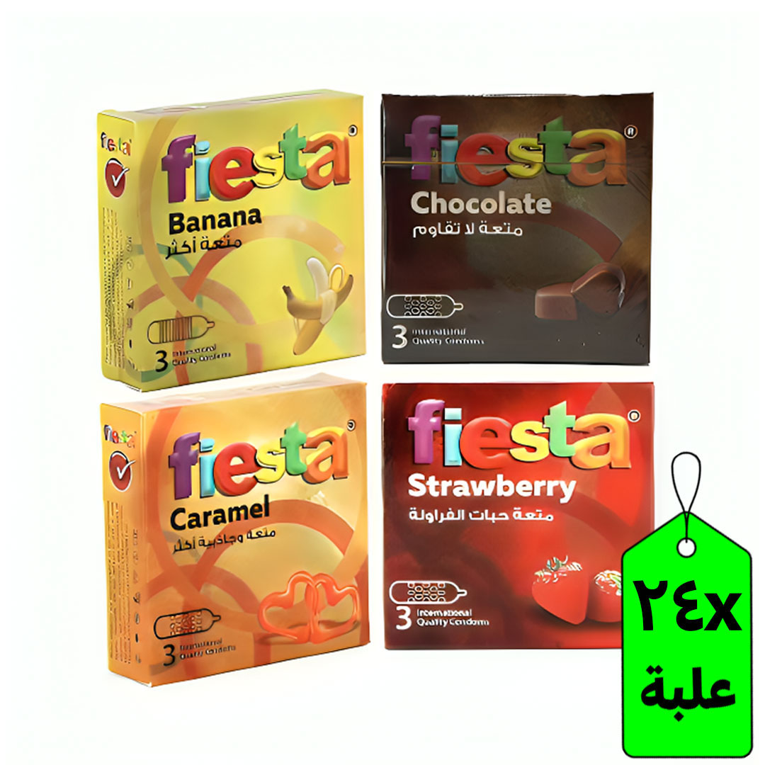 واقي ذكري محبب - نكهات مختلفة - 24 علبة - 3 قطع