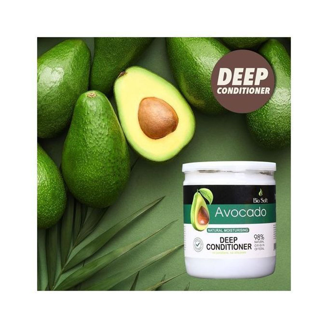 بلسم ترطيب أفوكادو - 500 جرام