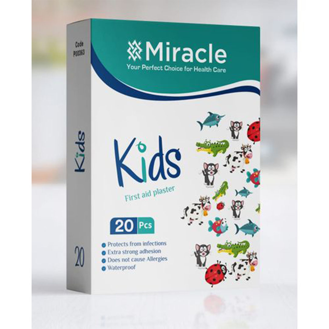 بلاستر طبي للأطفال - 20 قطعة