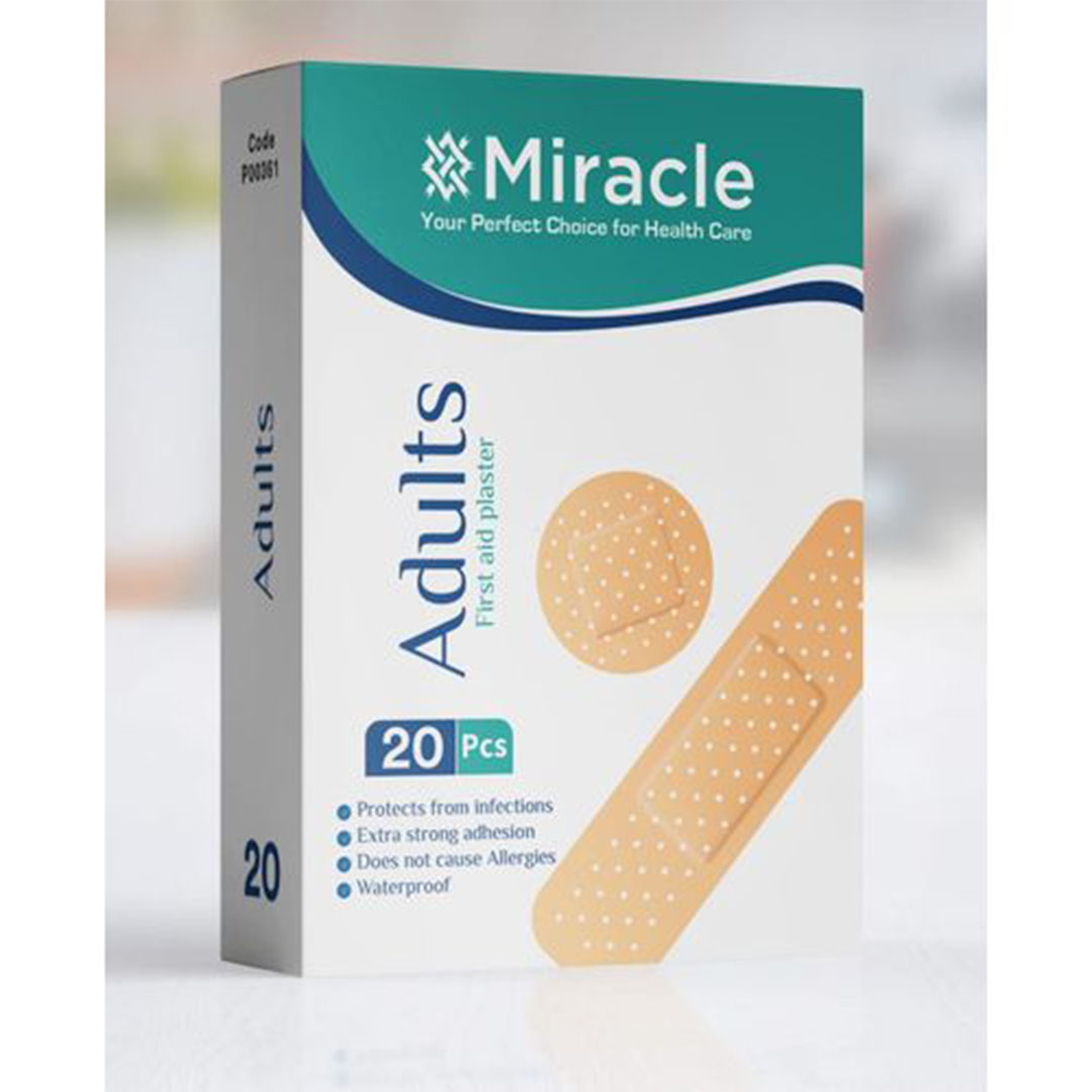 بلاستر طبي - 20 قطعة