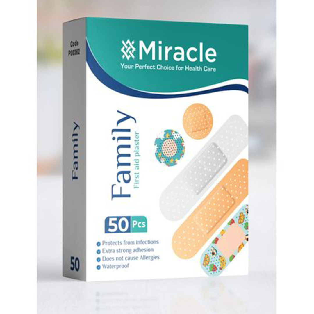 بلاستر طبي - 50 قطعة