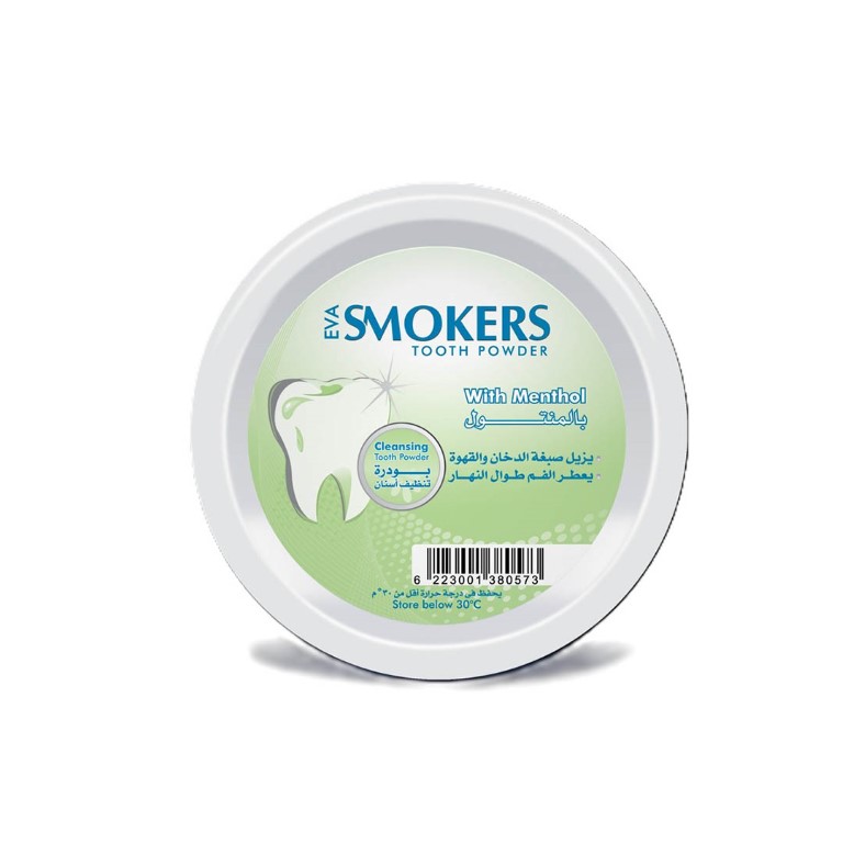 سموكرز بودرة تنظيف الأسنان - بالمنتول - 40 جم