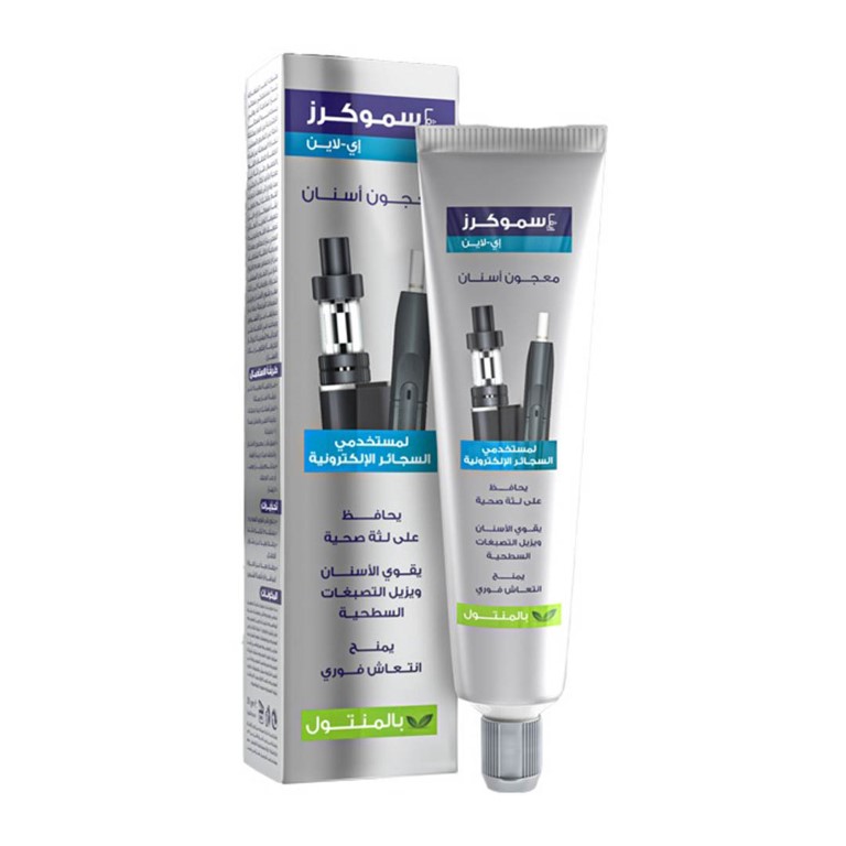 سموكرز اي-لاين معجون للأسنان - بالمنتول - 50 جم