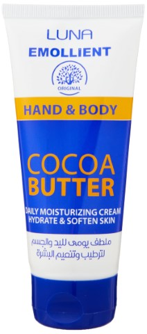 مجموعة العناية بالبشرة - 4 قطع