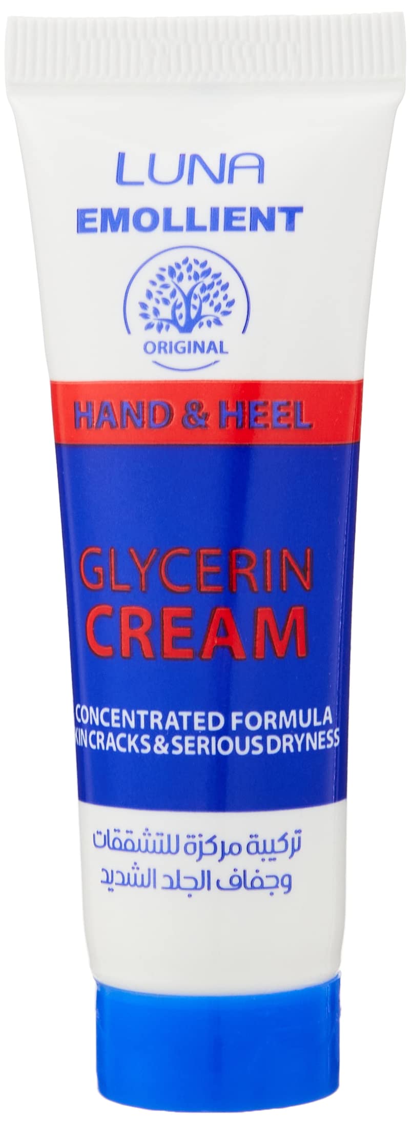 مجموعة العناية بالبشرة - 4 قطع