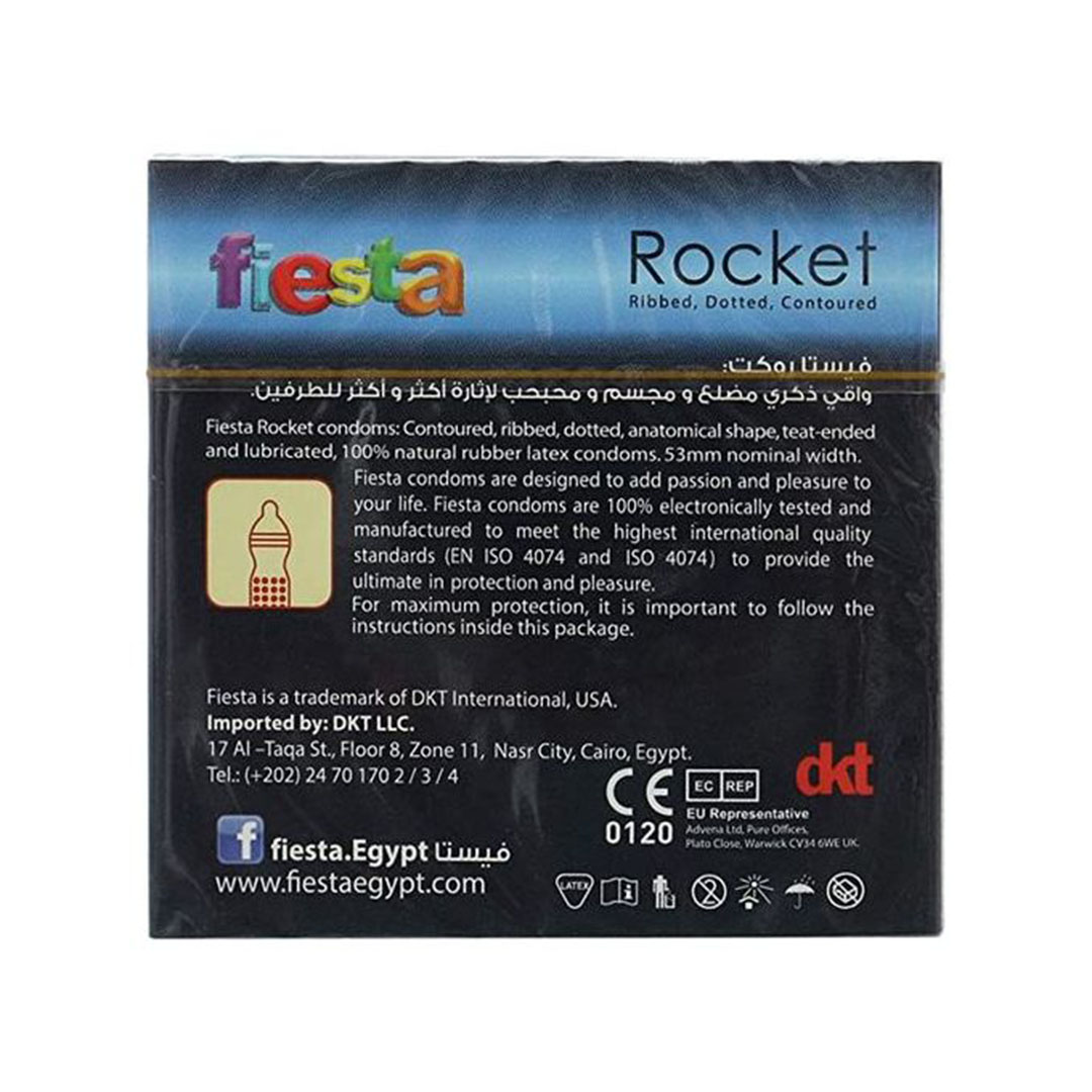 واقي ذكري محبب - روكيت - 24 علبة - 3 قطع