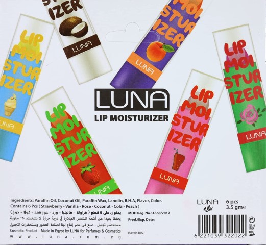 مرطب الشفاه - 6 قطع