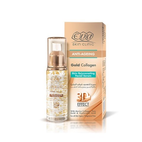 سيرم بالكولاجين و الذهب - 30مل