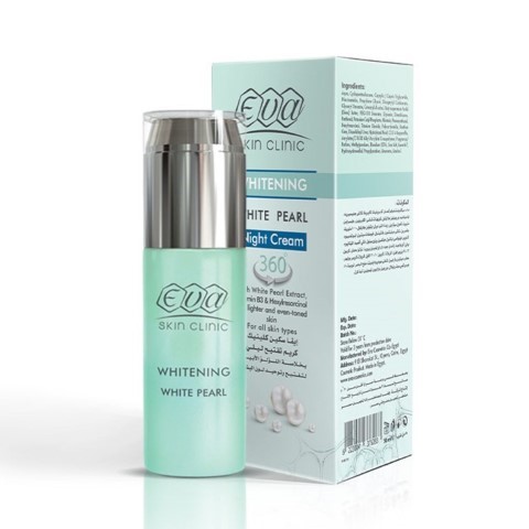 كريم تفتيح ليلي - 50مل