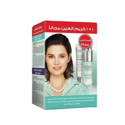 كريم نهاري و كريم للعين للتفتيح