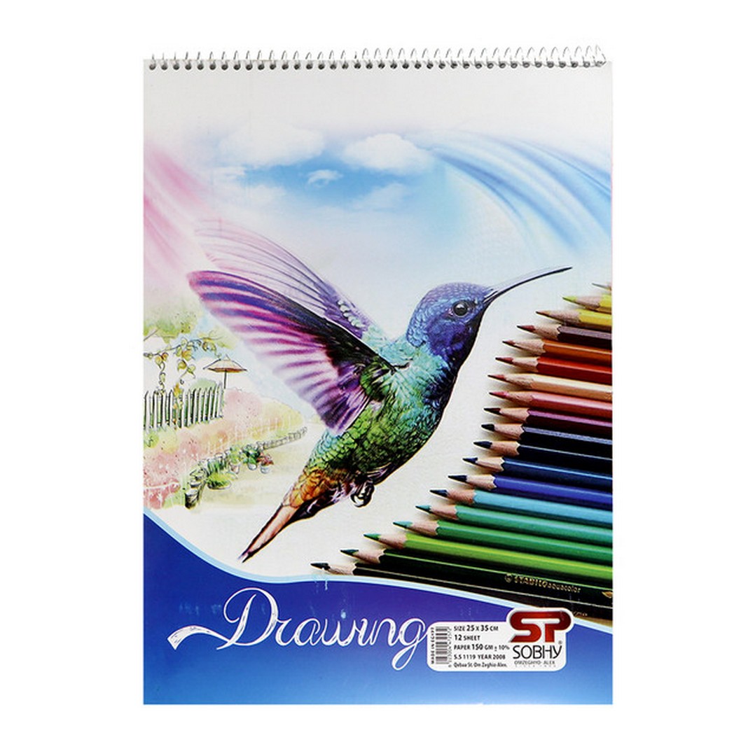 إسكتش رسم سلك كانسون - 12 ورقة - 3 أسكتش