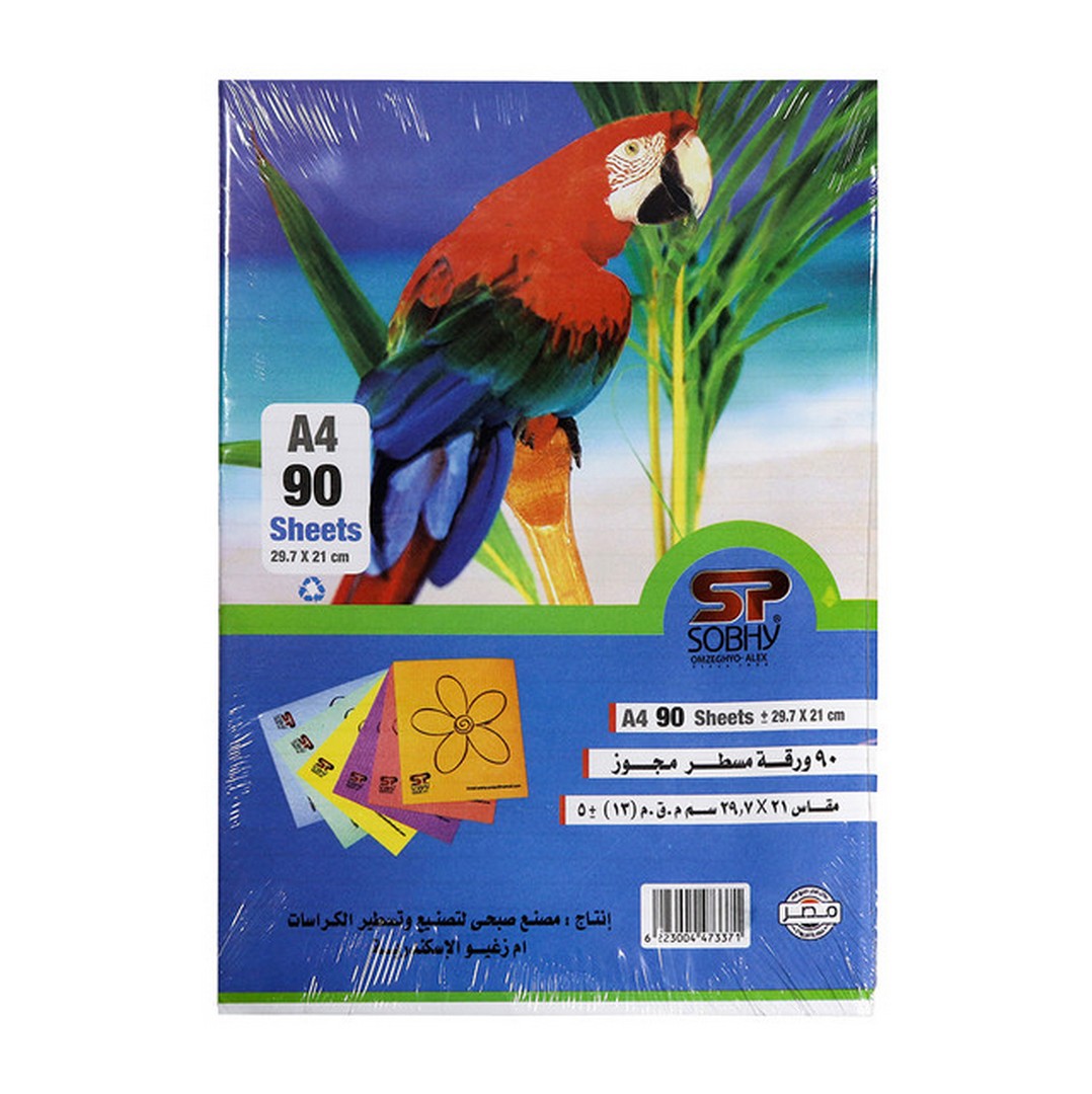 روزمة ورق A4 - مسطر مجوز - 90 ورقة - 3 روزمة