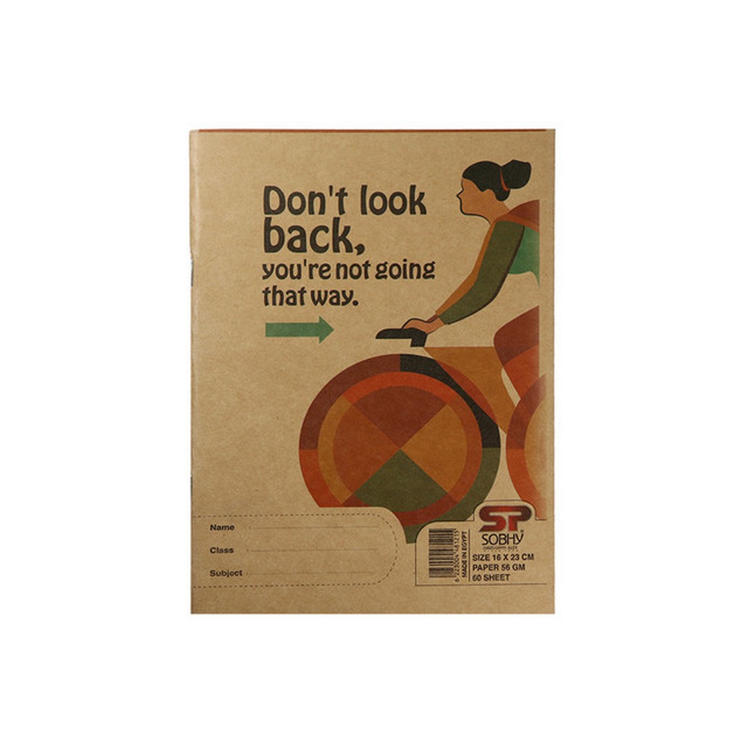 إسكتش دبوس A4 - 180 ورقة - 3 إسكتش