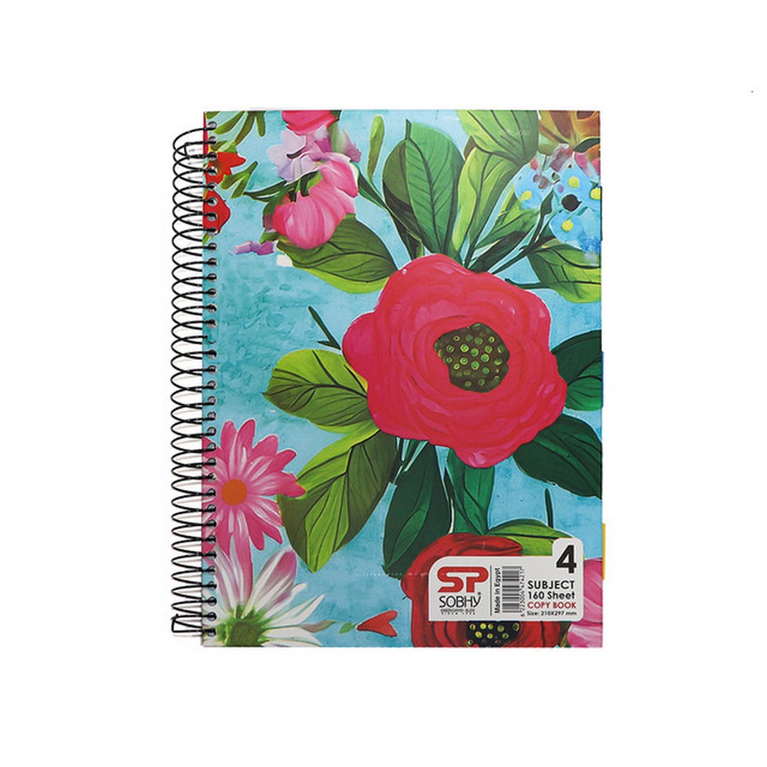 إسكتش سلك A4 هارد كفر - 4 فواصل - 160 ورقة