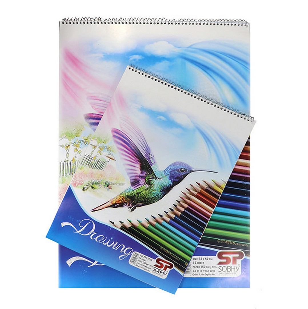 إسكتش رسم سلك كانسون - 12 ورقة - 3 أسكتش