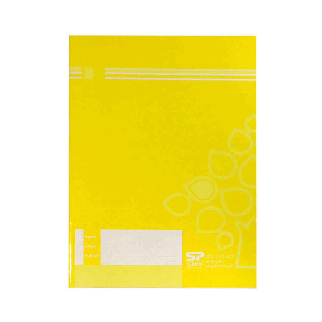 إسكتش A4 دبوس - 9 أسطر - 5 إسكتش - 40 ورقة