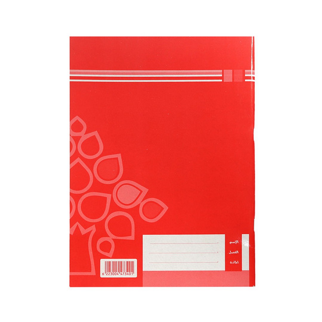 إسكتش دبوس A4 - فرنساوي - 60 ورقة - 5 إسكتش