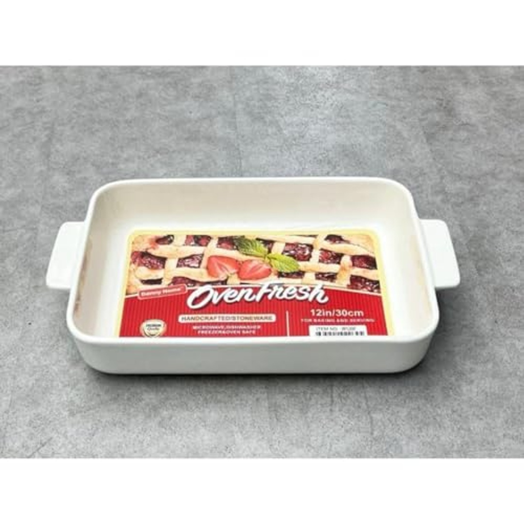 طاجن سيراميك داني هوم للطبخ والتقديم - 1 لتر - W1200