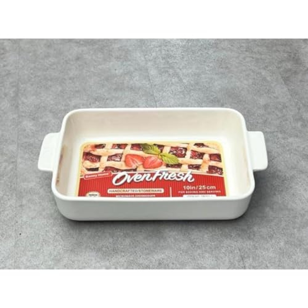 طاجن سيراميك داني هوم - 2 لتر - أبيض - W1000