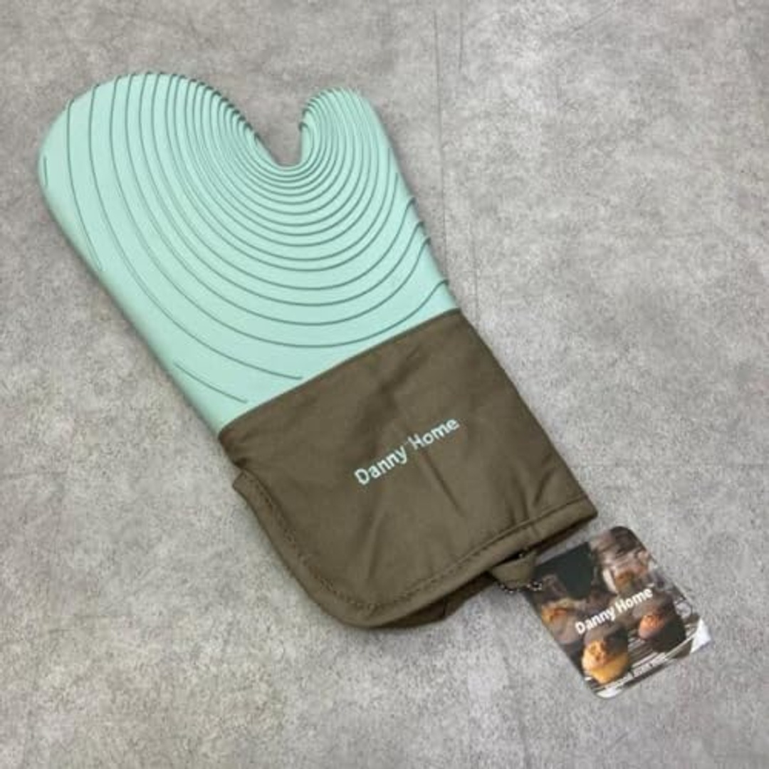 قفاز فرن سيليكون داني هوم - DH2949-BLUE